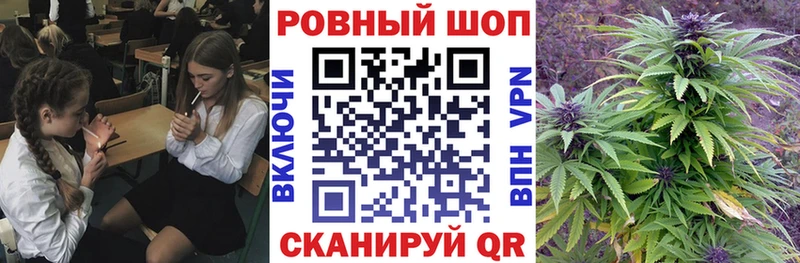 Где купить наркотики Дятьково Героин  Меф мяу мяу  Гашиш  Марихуана  APVP 
