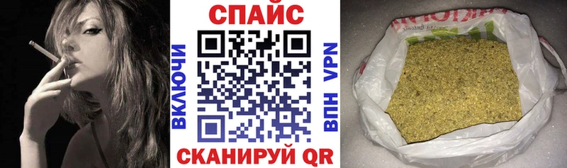 где купить наркоту  Дятьково  omg зеркало  Бутират BDO 