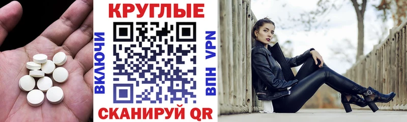 Экстази бентли  Дятьково 