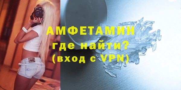 mix Абинск