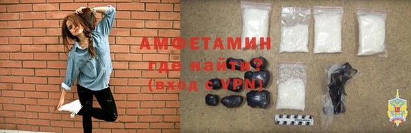 дживик Абдулино