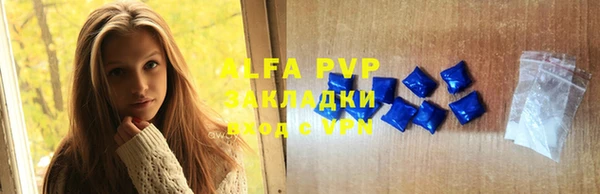 мет Абаза