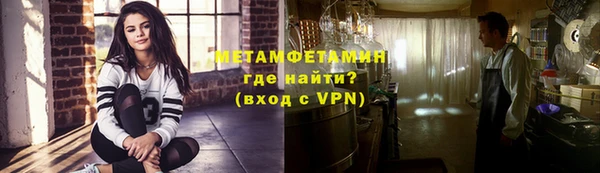 mix Абинск