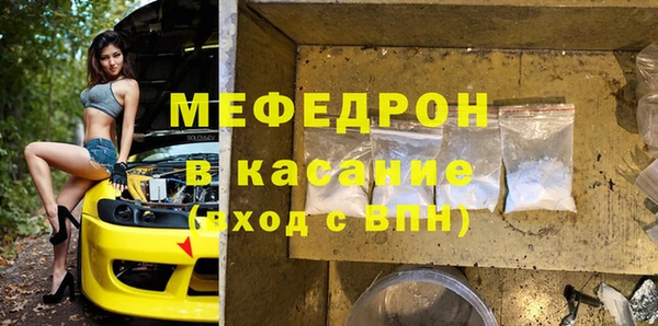 дживик Абдулино