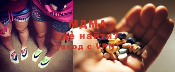 mix Абинск