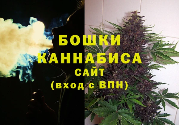 не бодяженный Видное