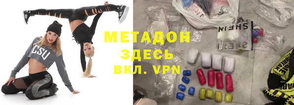 дживик Абдулино