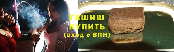 mix Абинск