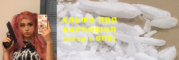mix Абинск
