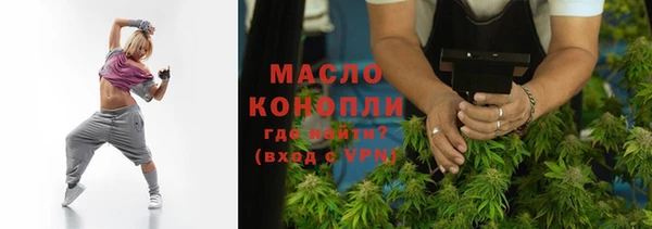 мет Абаза