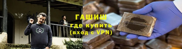 mix Абинск