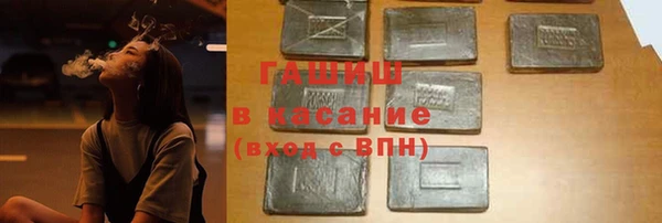 мет Абаза