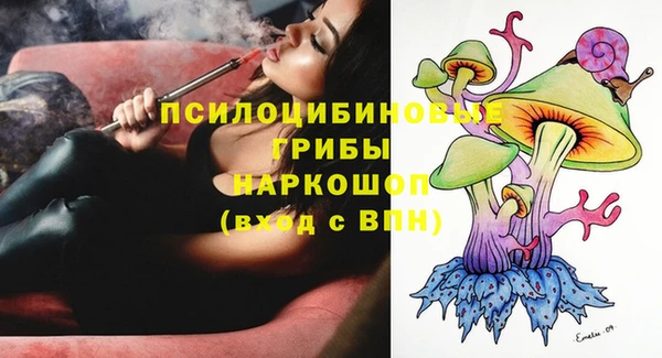 дживик Абдулино