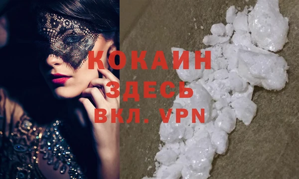дживик Абдулино