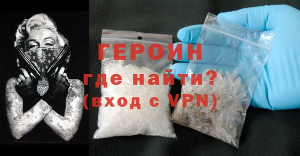 дживик Абдулино