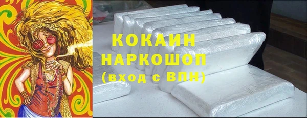 mix Абинск