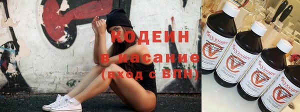 mix Абинск