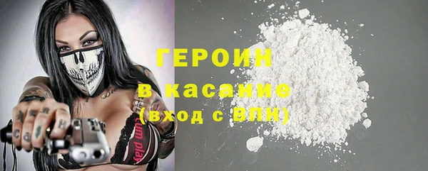 мет Абаза