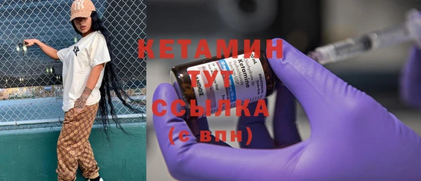 мет Абаза
