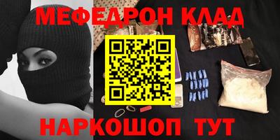 a pvp Ливны