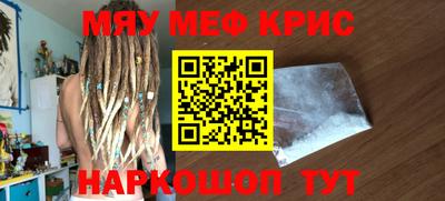 мдпв Ликино-Дулёво