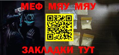a pvp Ливны