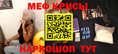 ГАЛЛЮЦИНОГЕННЫЕ ГРИБЫ Лесосибирск