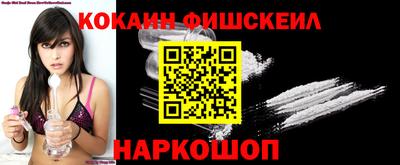ГАЛЛЮЦИНОГЕННЫЕ ГРИБЫ Лесосибирск