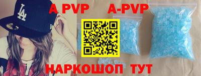 ГАЛЛЮЦИНОГЕННЫЕ ГРИБЫ Лесосибирск