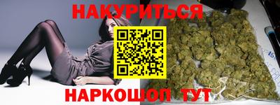 a pvp Ливны