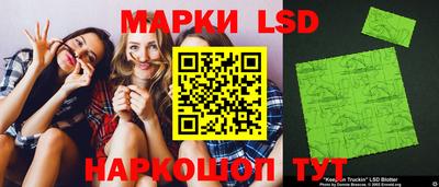 a pvp Ливны