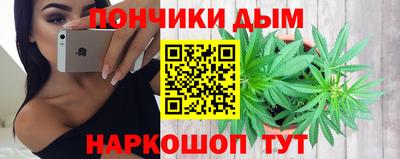 a pvp Ливны