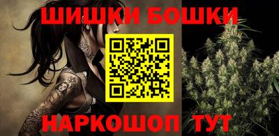 мдпв Ликино-Дулёво
