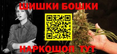 ГАЛЛЮЦИНОГЕННЫЕ ГРИБЫ Лесосибирск