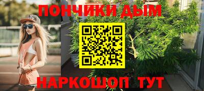 ГАЛЛЮЦИНОГЕННЫЕ ГРИБЫ Лесосибирск