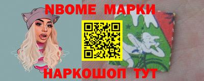 ГАЛЛЮЦИНОГЕННЫЕ ГРИБЫ Лесосибирск
