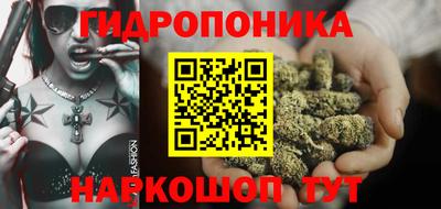 a pvp Ливны