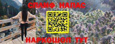 a pvp Ливны