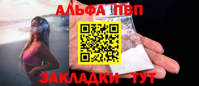 ГАЛЛЮЦИНОГЕННЫЕ ГРИБЫ Лесосибирск