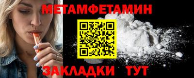 ГАЛЛЮЦИНОГЕННЫЕ ГРИБЫ Лесосибирск