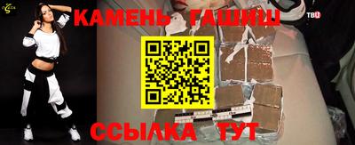 a pvp Ливны