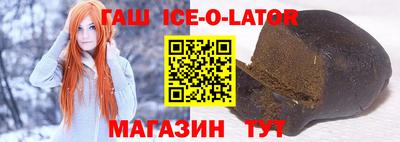 ГАЛЛЮЦИНОГЕННЫЕ ГРИБЫ Лесосибирск