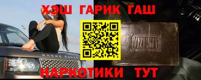 a pvp Ливны