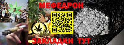 мдпв Ликино-Дулёво