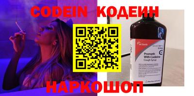 мдпв Ликино-Дулёво