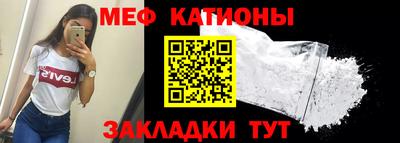 a pvp Ливны