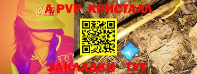 мдпв Ликино-Дулёво