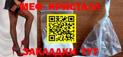 ГАЛЛЮЦИНОГЕННЫЕ ГРИБЫ Лесосибирск