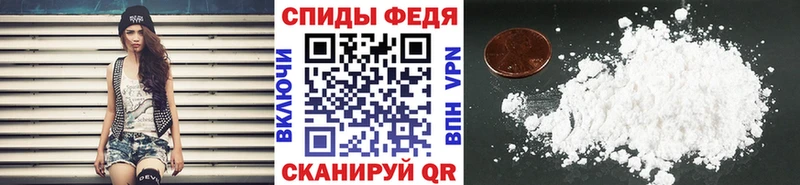 где найти   Дятьково  Первитин Декстрометамфетамин 99.9% 