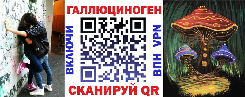 как найти закладки  Дятьково  Галлюциногенные грибы Magic Shrooms 